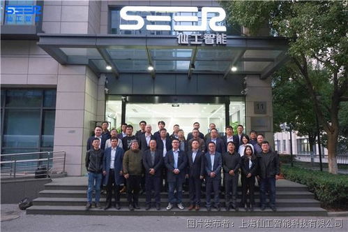 开放共享 合作共赢丨仙工智能首届合作伙伴分享会圆满举行
