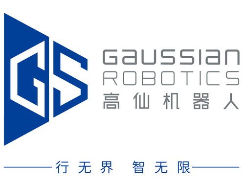 高仙无人洗地机 荣登上海首批人工智能创新产品名录，仙瑜科技引领智慧清洁新纪元