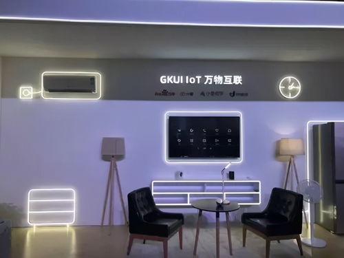 与时俱进 智能车机系统GKUI，迈向无限可能的未来